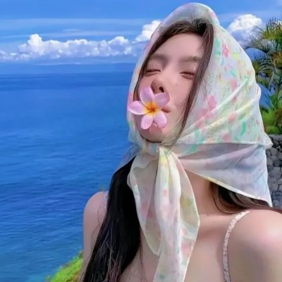 圣母颂