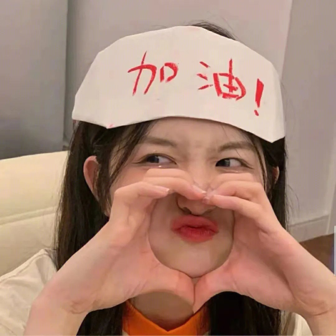 鸡密真相