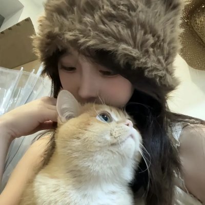 真爱入侵